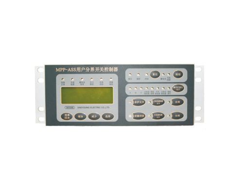 MPP-ASS環網柜用戶分界控制器（四遙、通訊）